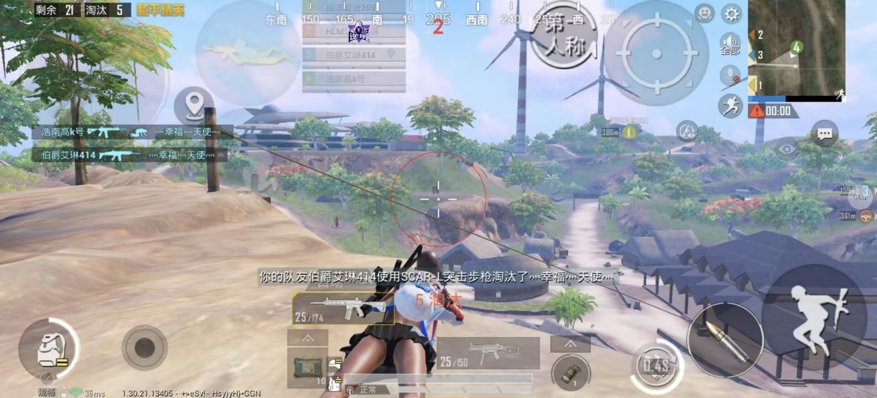 和平精英辅助的道德与规则探讨的配图，内容相关：腾讯的检测系统会分析异常数据（如爆头率过高），因此建议辅助用户控制战绩，避免每局都打出离谱操作。低强...